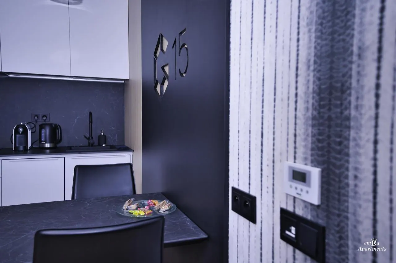 Emka Apartments Krakau
